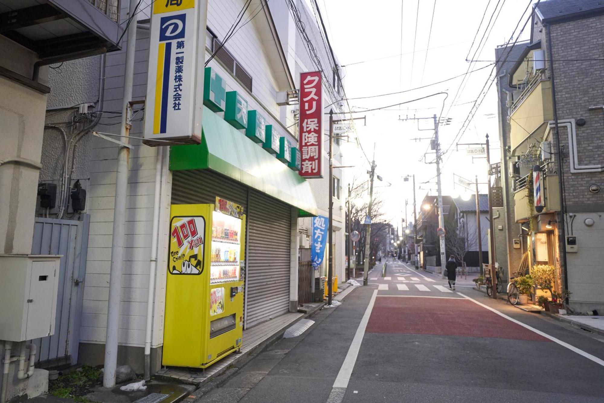 Finoa Residential Suite Ikebukuro - 5Br Large Vacation Home Tokyo Bagian luar foto