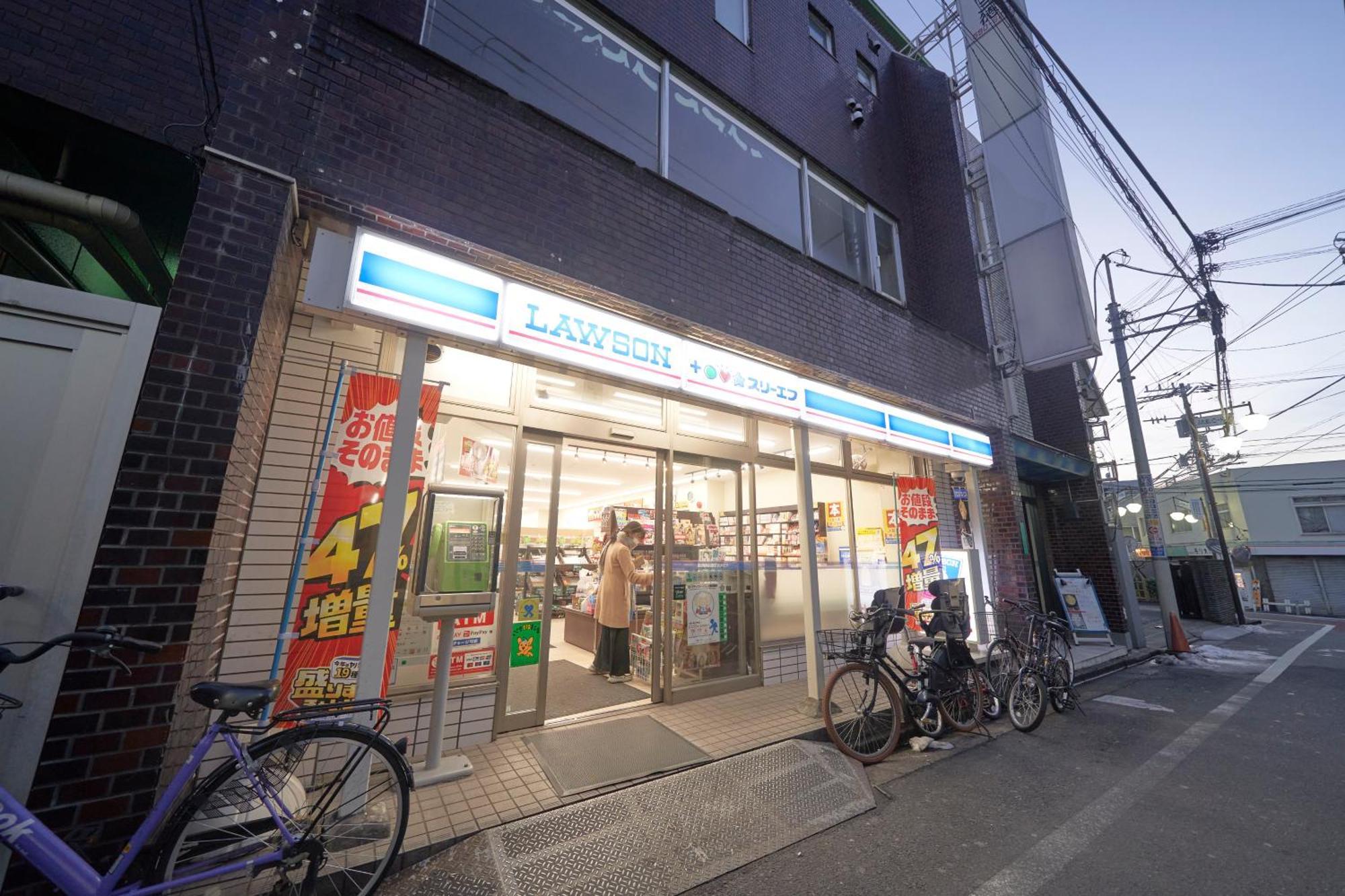 Finoa Residential Suite Ikebukuro - 5Br Large Vacation Home Tokyo Bagian luar foto