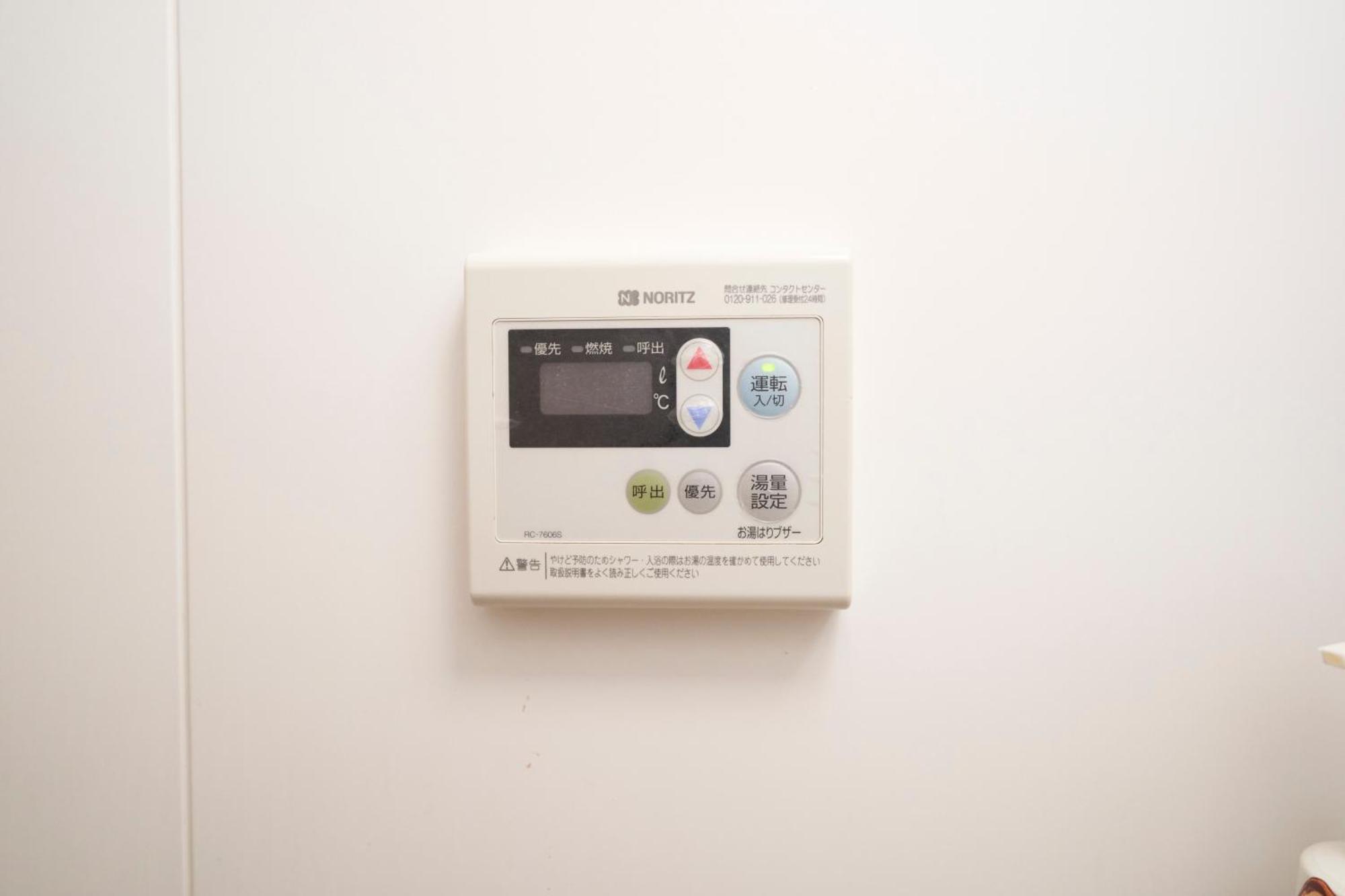 Finoa Residential Suite Ikebukuro - 5Br Large Vacation Home Tokyo Bagian luar foto