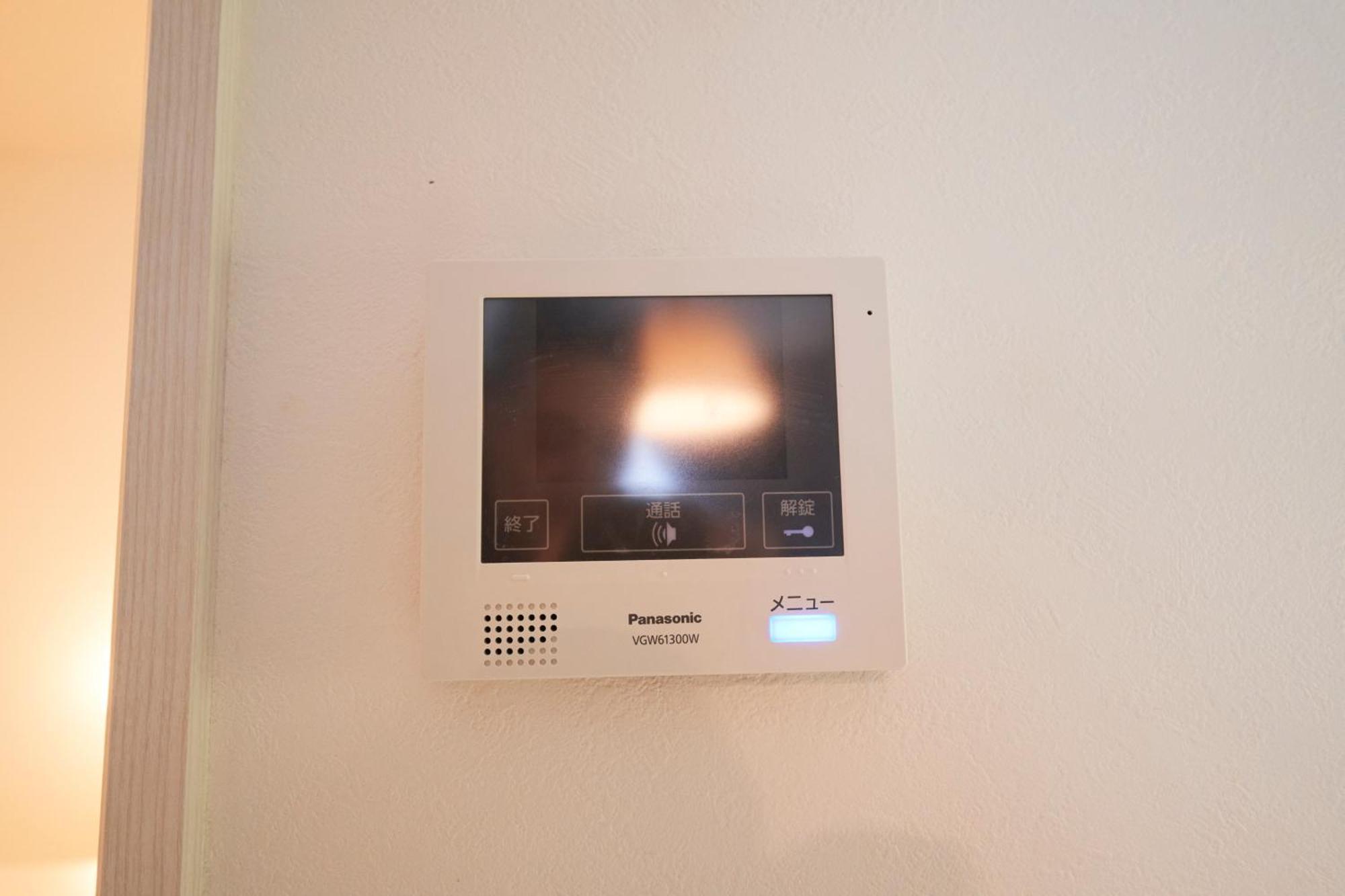 Finoa Residential Suite Ikebukuro - 5Br Large Vacation Home Tokyo Bagian luar foto