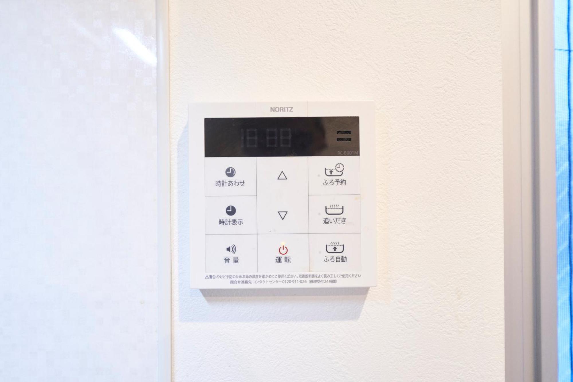 Finoa Residential Suite Ikebukuro - 5Br Large Vacation Home Tokyo Bagian luar foto