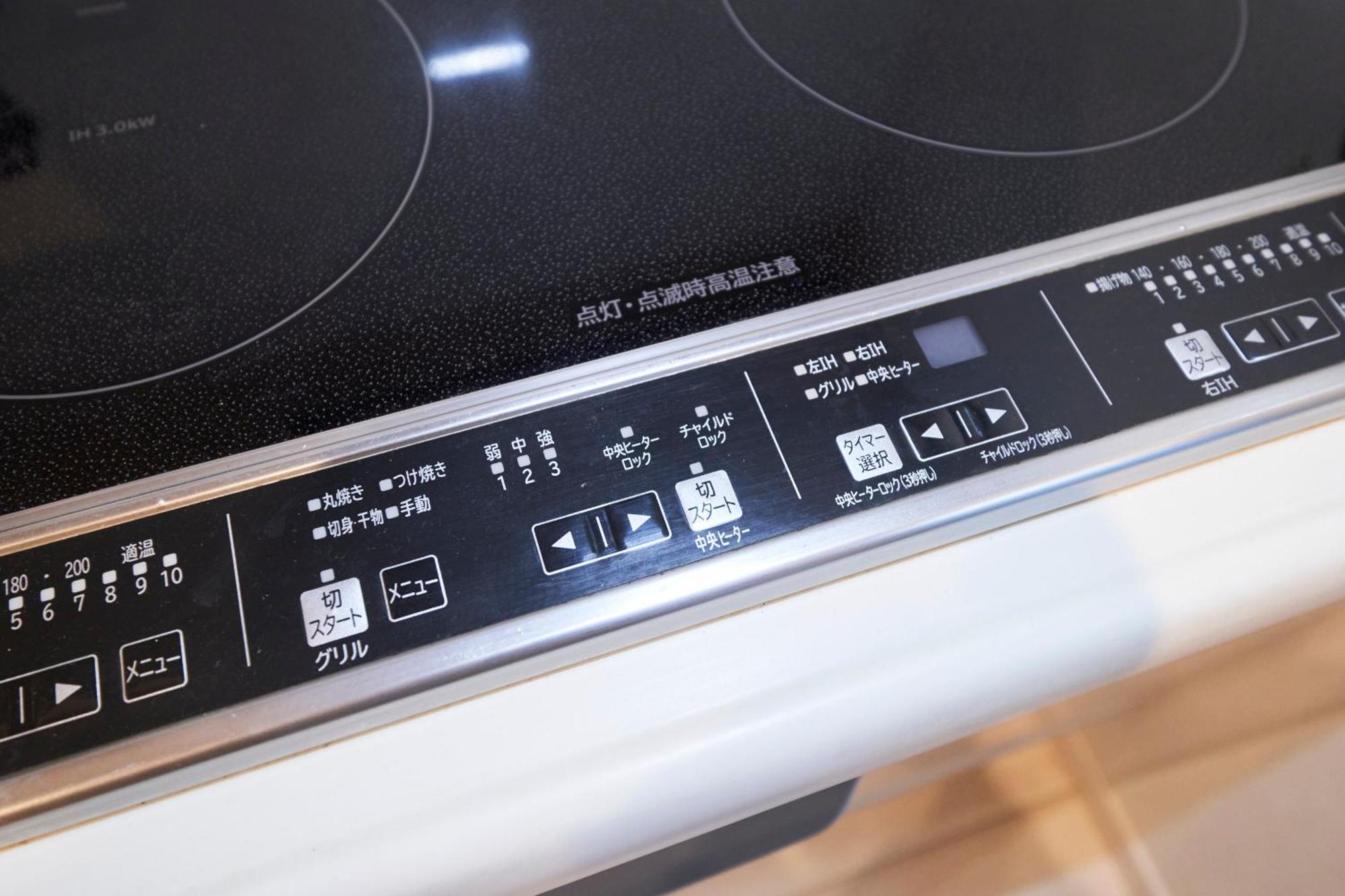 Finoa Residential Suite Ikebukuro - 5Br Large Vacation Home Tokyo Bagian luar foto