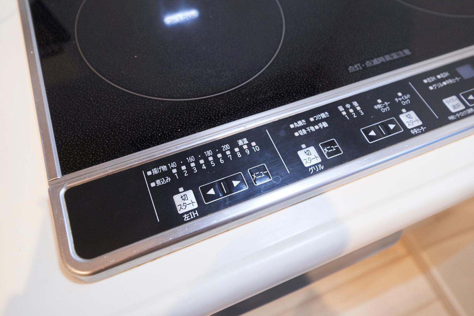 Finoa Residential Suite Ikebukuro - 5Br Large Vacation Home Tokyo Bagian luar foto